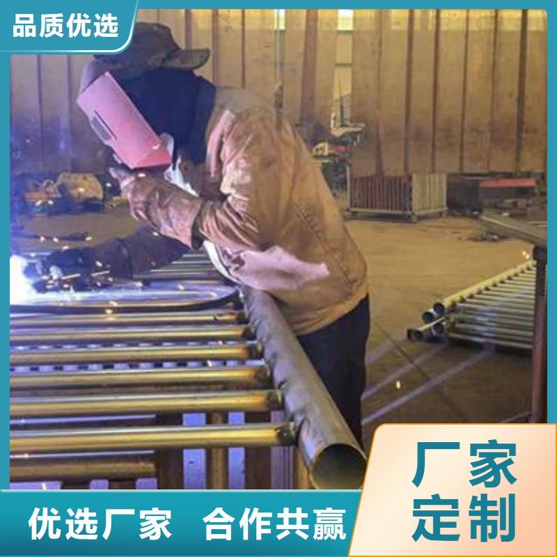 【护栏镀锌喷塑防撞栏来图定制量大从优】