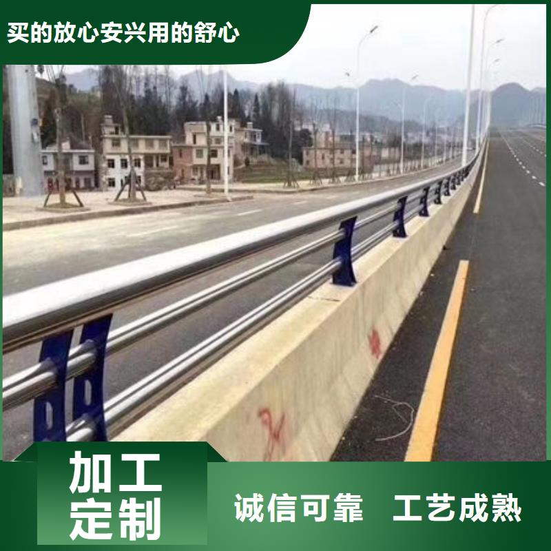 护栏_不锈钢复合管护栏打造好品质
