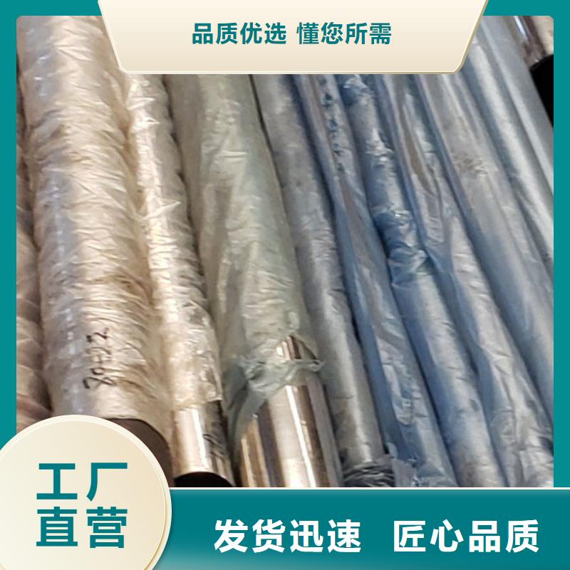 护栏【防撞护栏厂】好货有保障