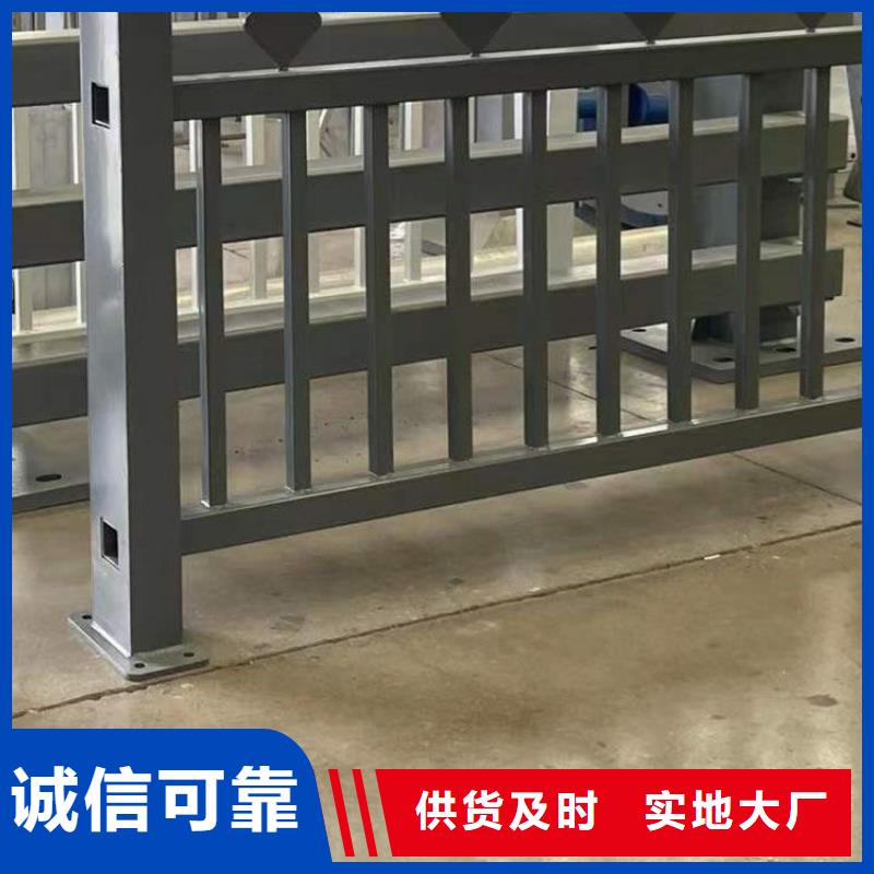 护栏优选厂商