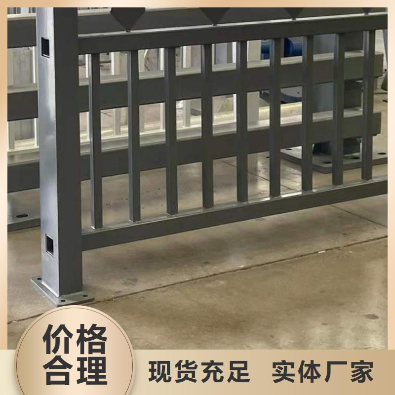 【护栏镀锌管景观护栏用心细节】