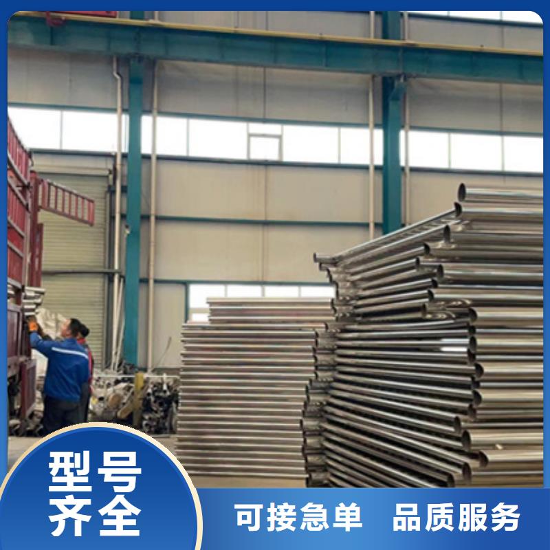 护栏优选厂商
