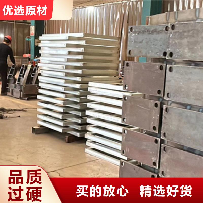 护栏优选厂商