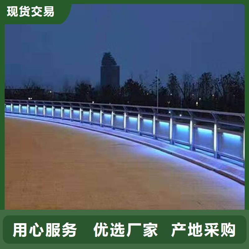 护栏【【交通护栏】】货真价实