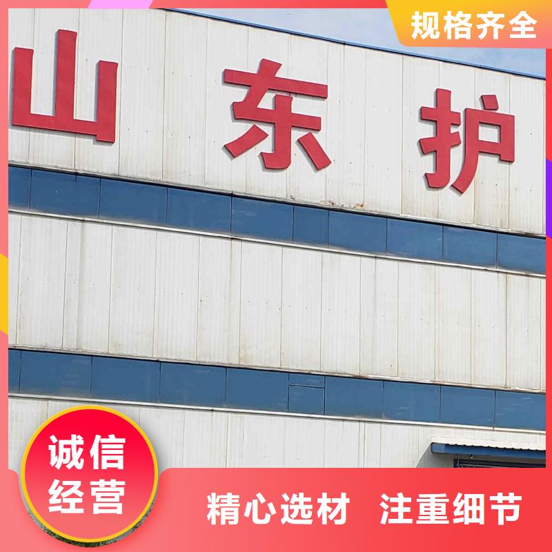 护栏不锈钢复合管护栏出货快