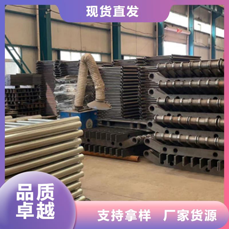护栏优选厂商
