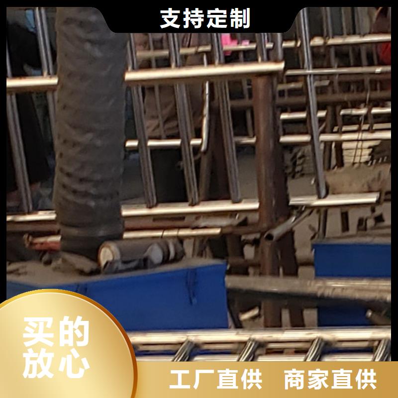 河道护栏使用时间长