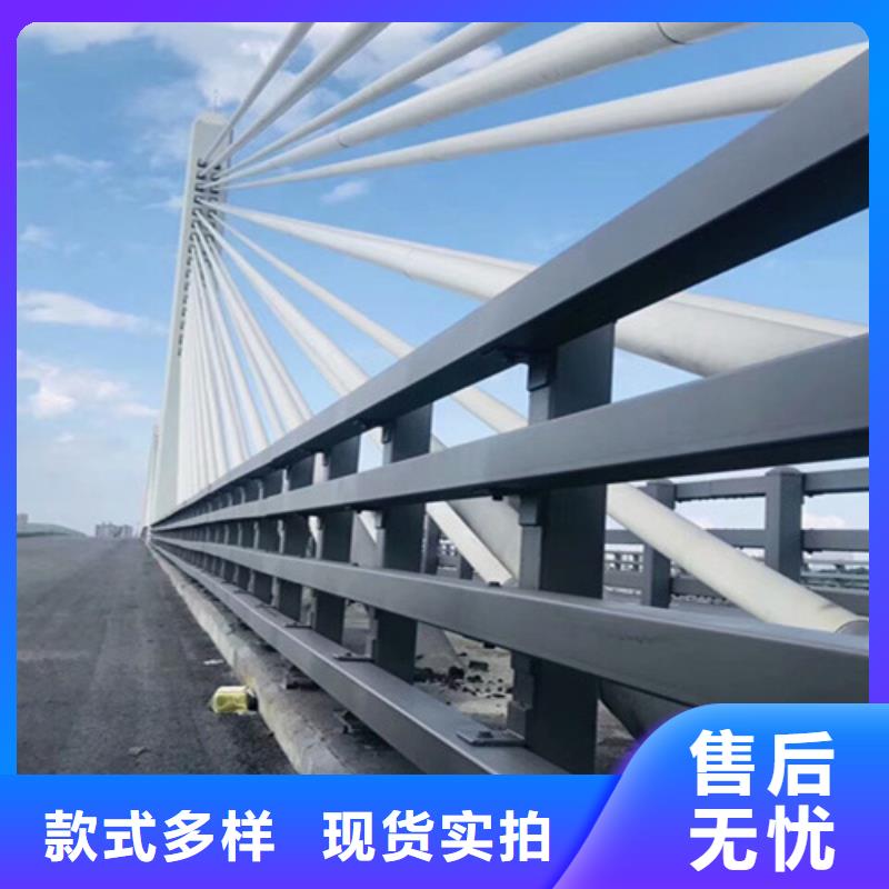 【护栏】_304不锈钢复合管品质保障价格合理