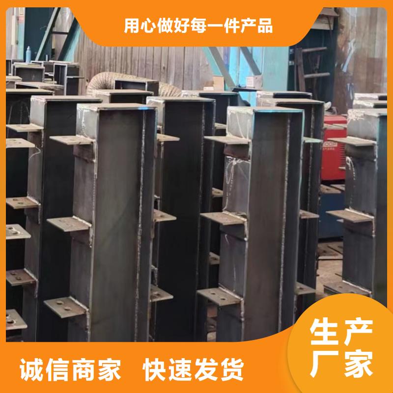 【护栏】_桥梁防撞护栏厂一站式采购