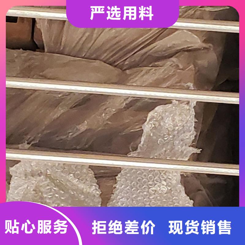 护栏服务始终如一