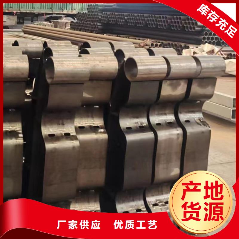 护栏桥梁护栏厂源厂供货