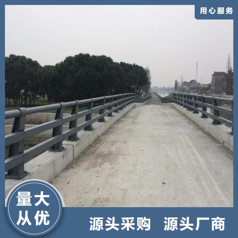 【护栏】_桥梁防撞护栏厂一站式采购