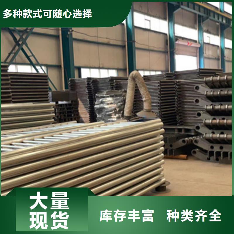 护栏道路护栏厂高质量高信誉