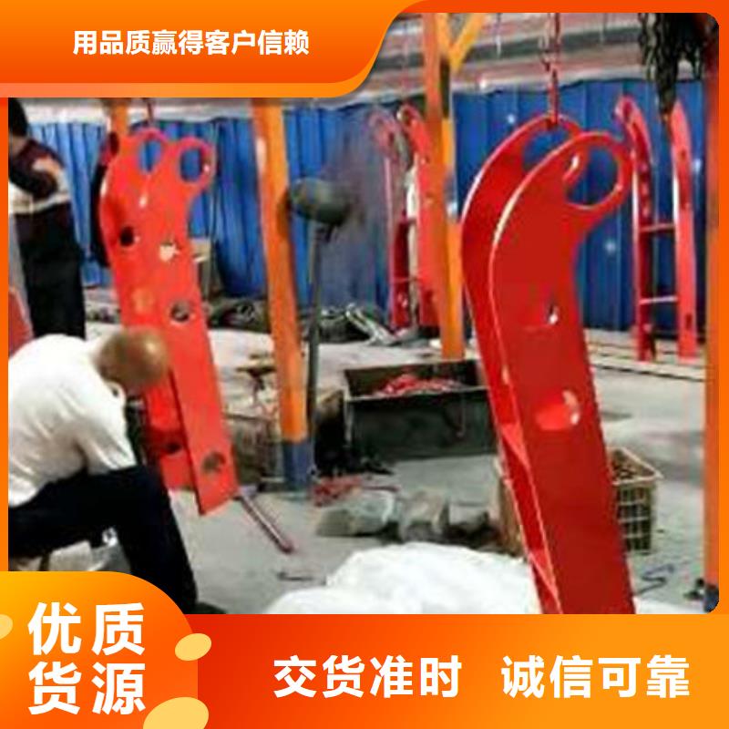 防撞护栏厂家