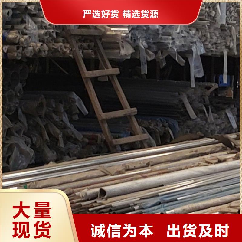 桥梁护栏保障产品质量