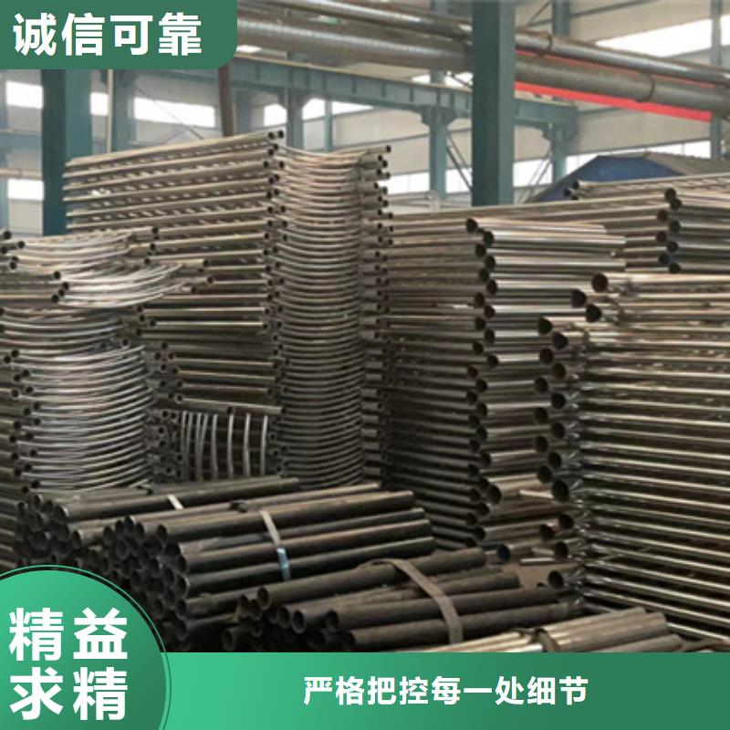 【护栏】_304不锈钢复合管品质保障价格合理