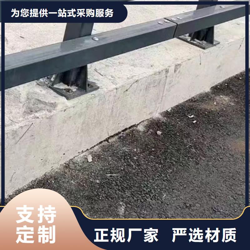 护栏,河道护栏通过检测