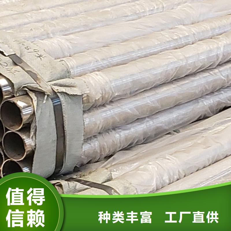 护栏-【河道护栏】厂家品控严格