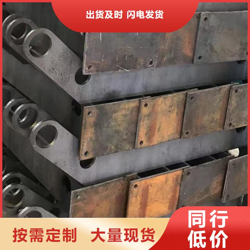  护栏库存齐全厂家直供