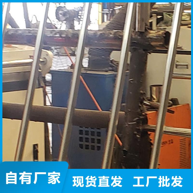 护栏不锈钢复合管护栏正规厂家