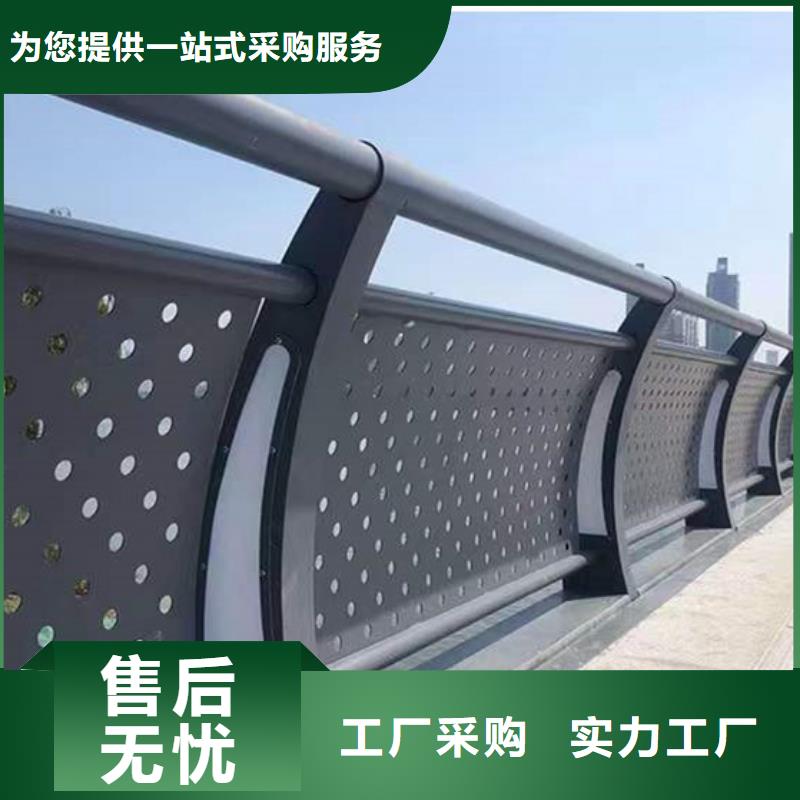 护栏防撞护栏厂大厂生产品质