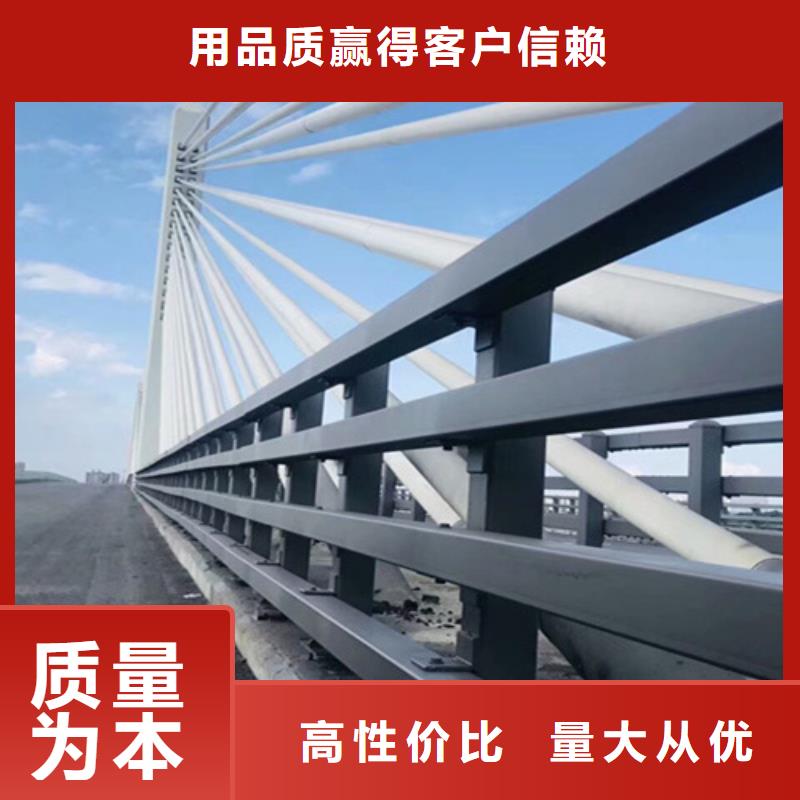 护栏交通防撞围栏匠心打造