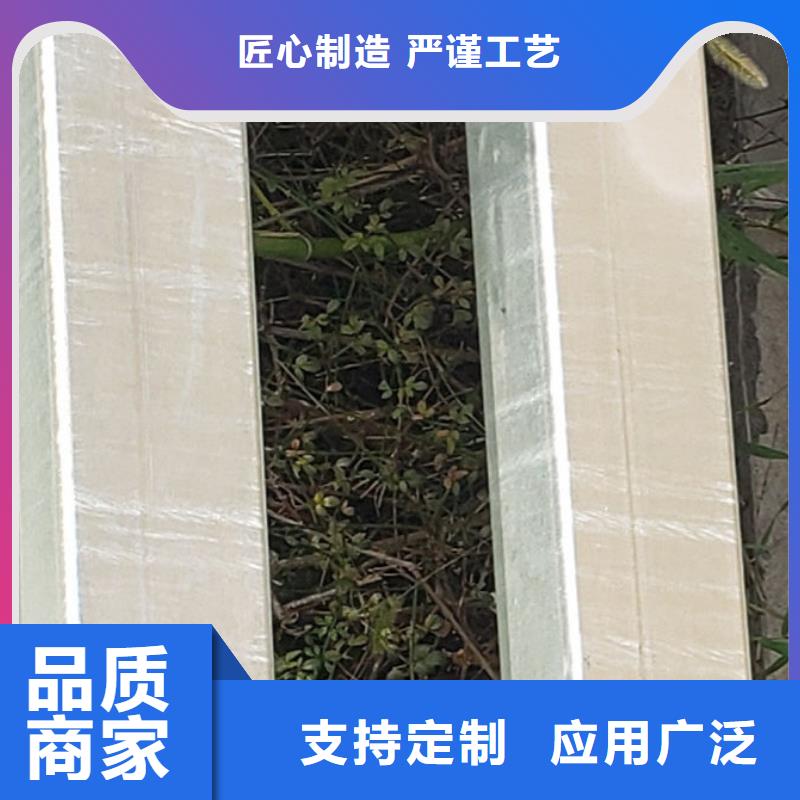  护栏库存齐全厂家直供