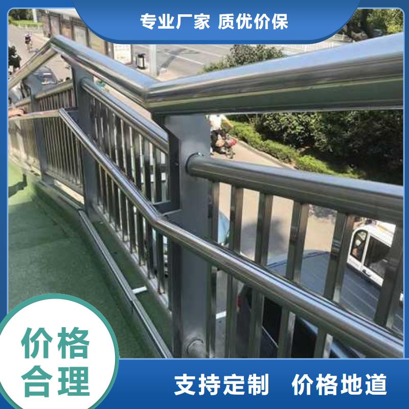 护栏道路护栏厂高质量高信誉