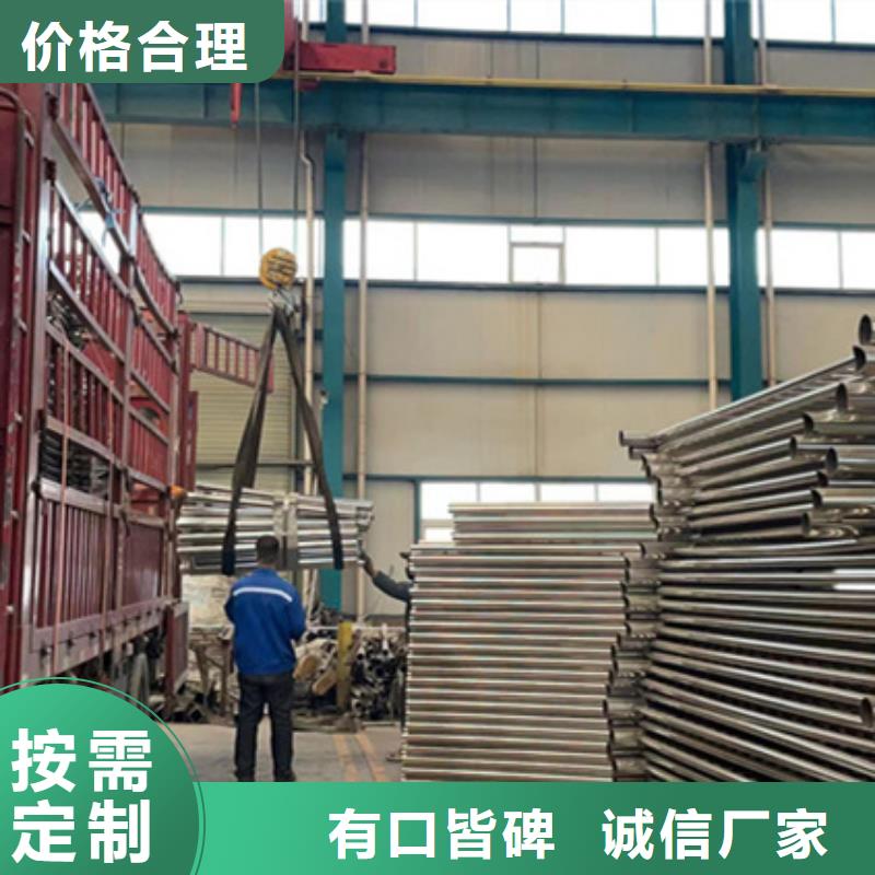 护栏-【河道护栏】厂家品控严格