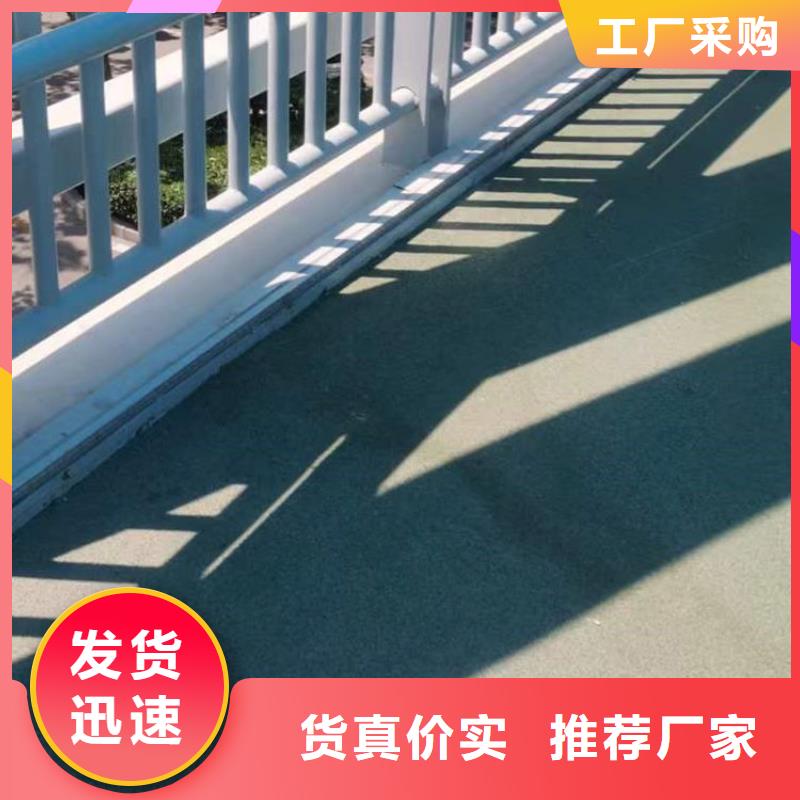 护栏优选厂商