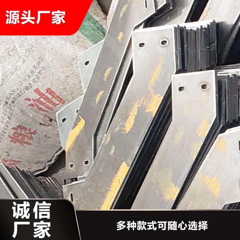 护栏【铝合金护栏厂】按需定制真材实料