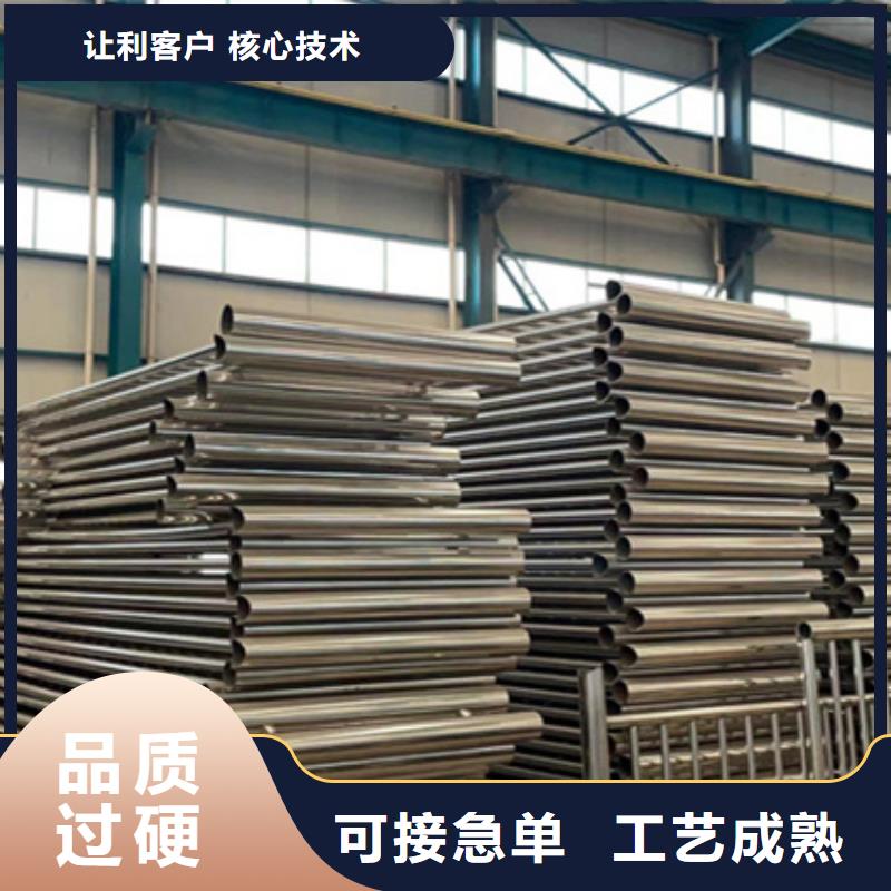 不锈钢护栏支持定制