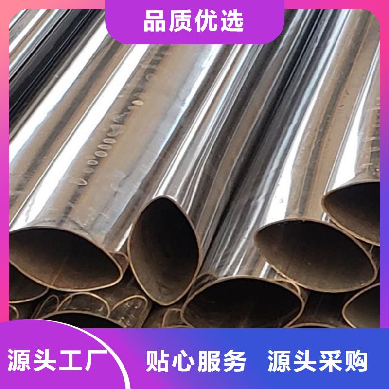 【护栏】_桥梁防撞护栏厂一站式采购