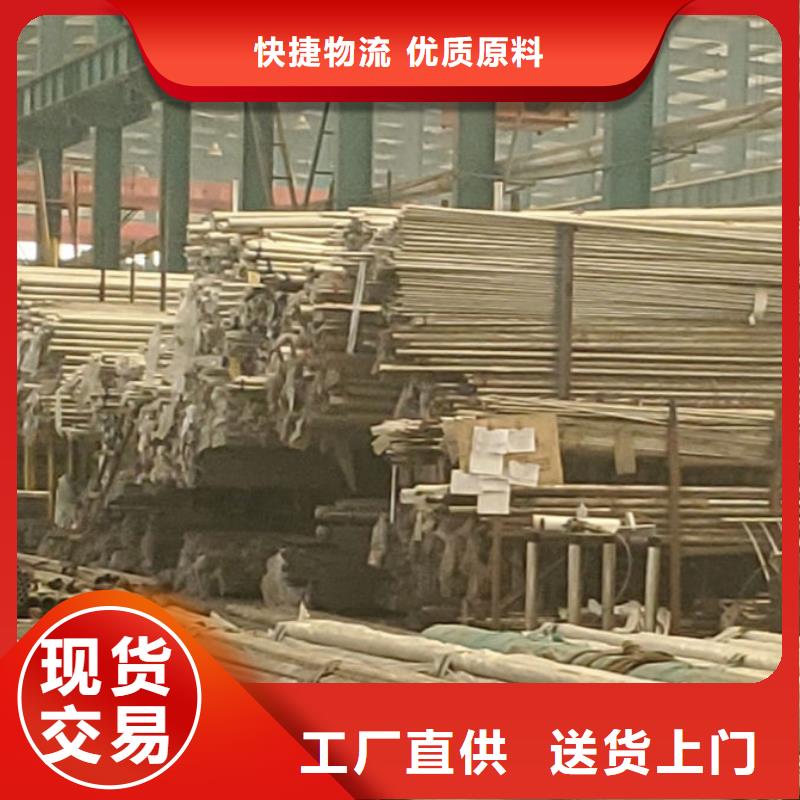 不锈钢护栏厂家