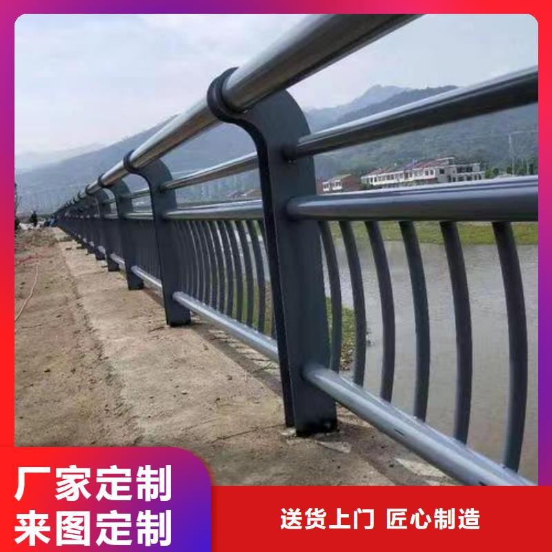 【护栏镀锌管景观护栏用心细节】