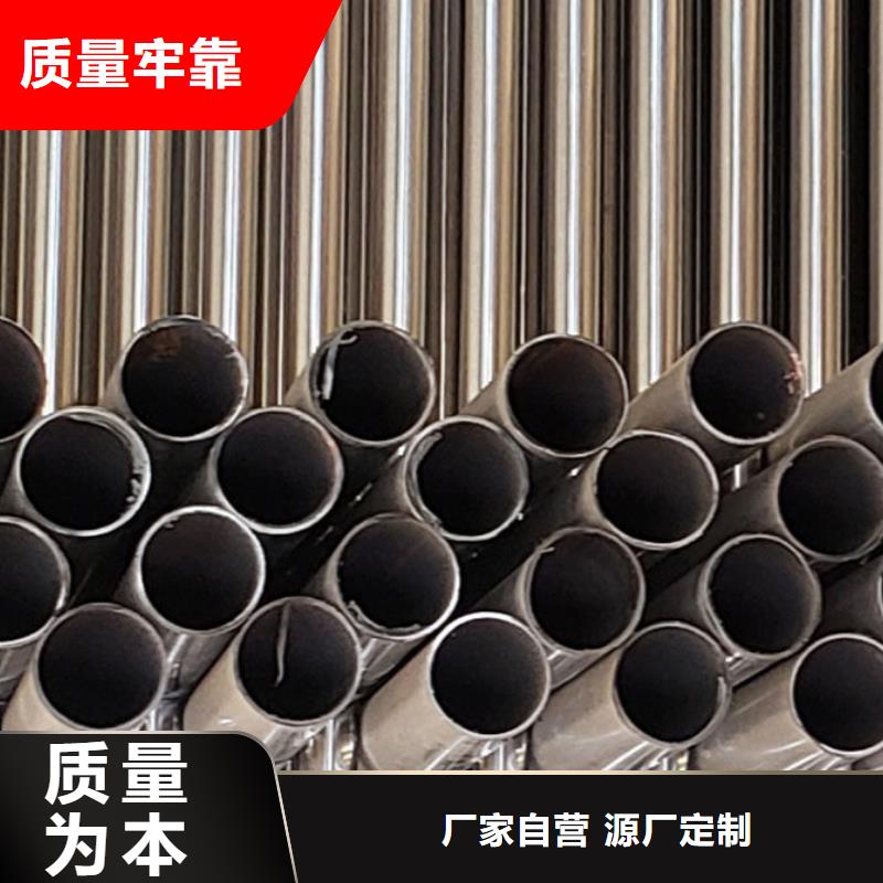 护栏一致好评产品