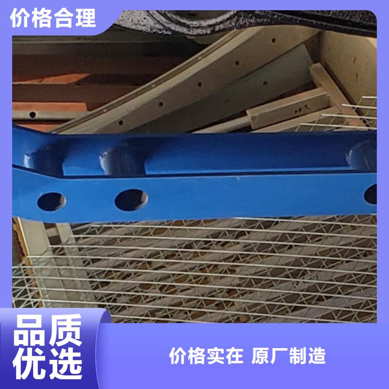 护栏防撞护栏厂物美价优