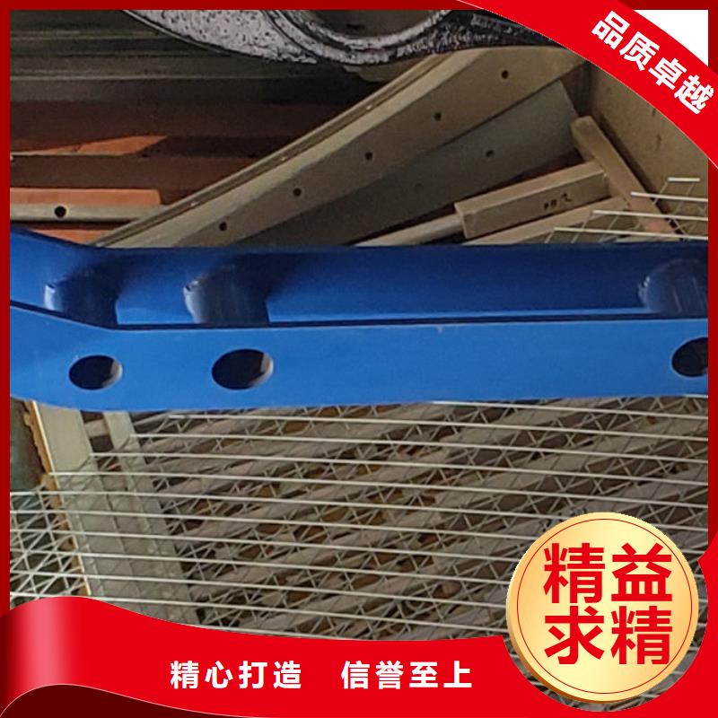 护栏【市政护栏】品质服务诚信为本