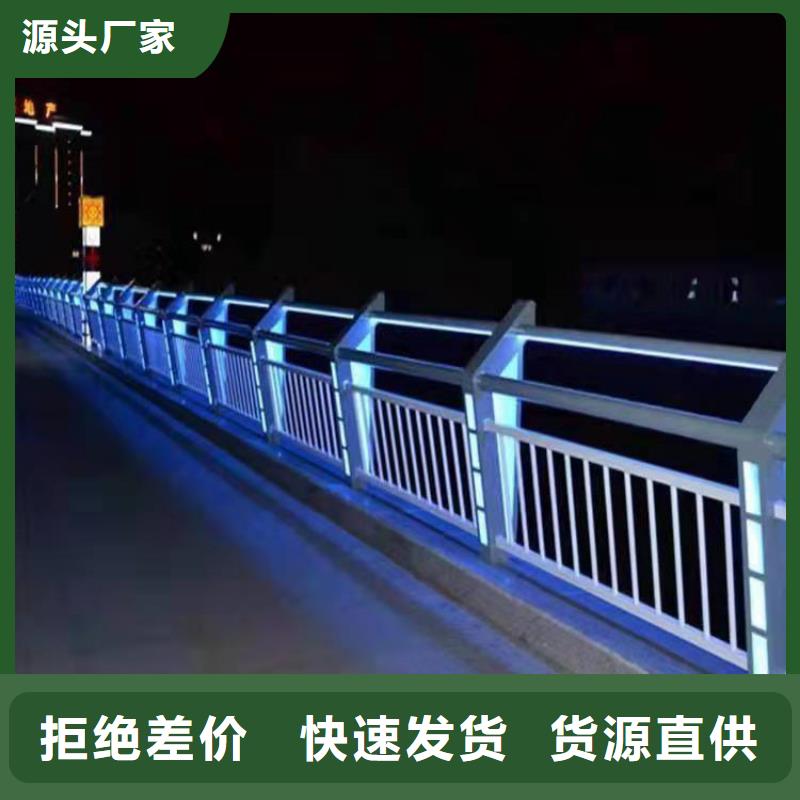 护栏价格低