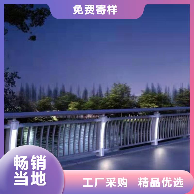 不锈钢防撞栏杆保障产品质量