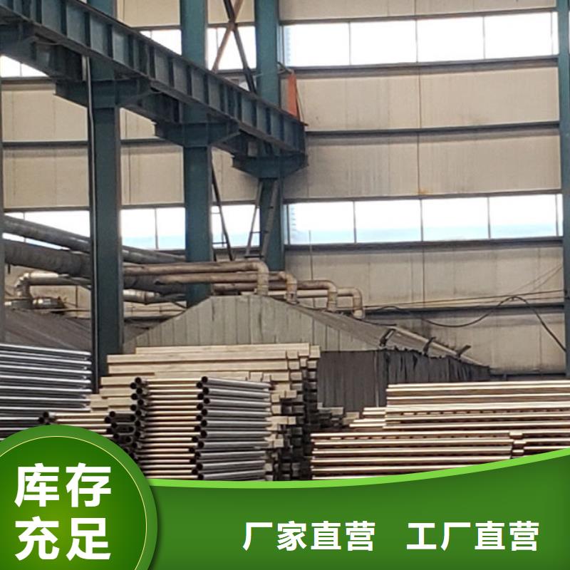 护栏【立柱桥梁防撞护栏】用心服务