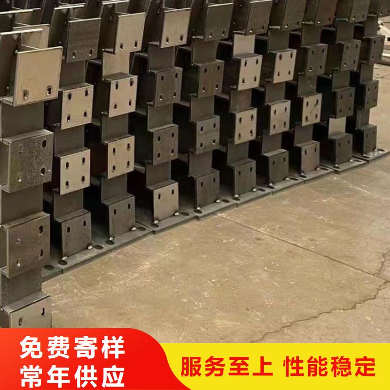 【护栏】桥梁护栏厂信誉有保证