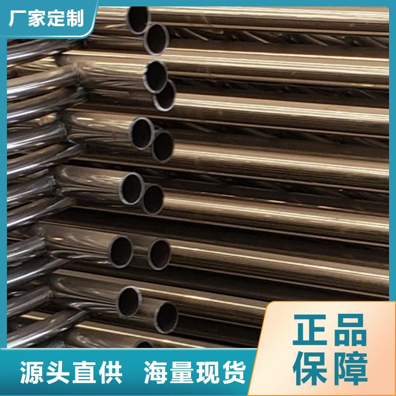 护栏防撞护栏立柱拒绝中间商