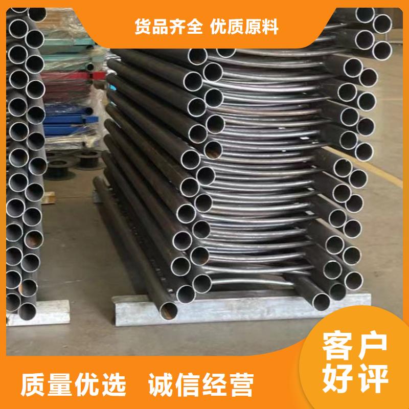 护栏优选厂商