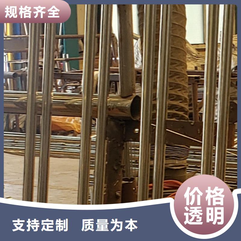 护栏钢丝绳护栏厂全新升级品质保障