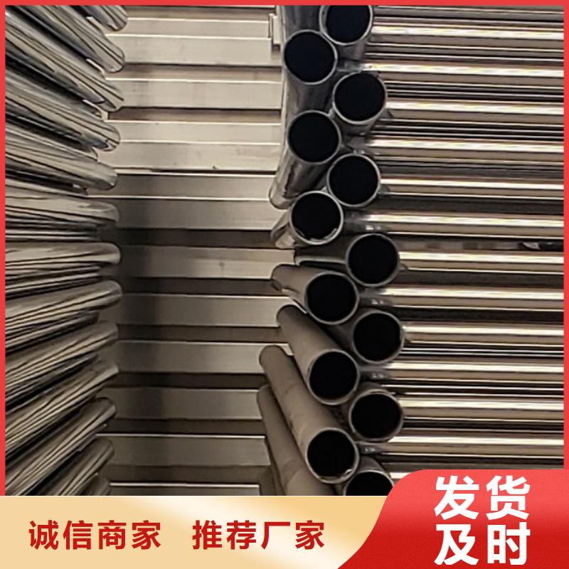 护栏不锈钢复合管厂质检严格放心品质