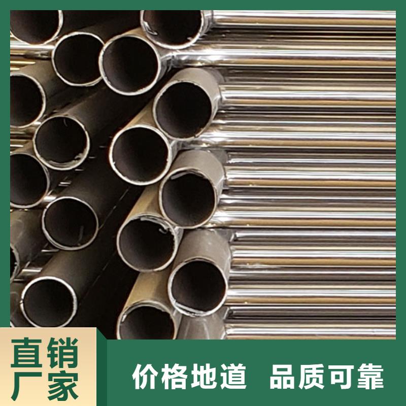 护栏防撞护栏厂物美价优