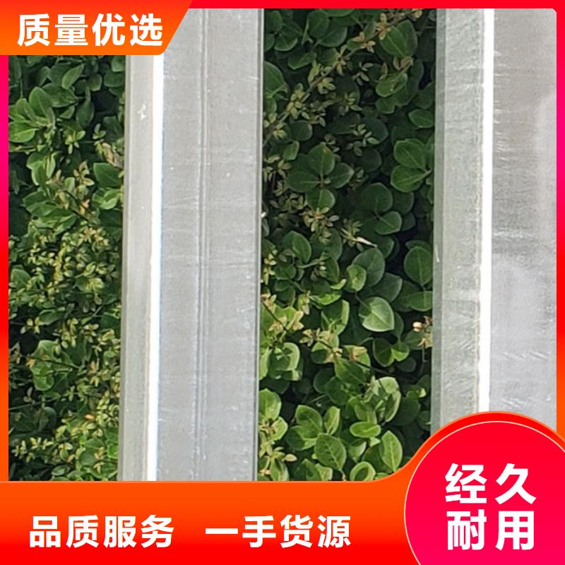 【护栏】桥梁护栏厂信誉有保证