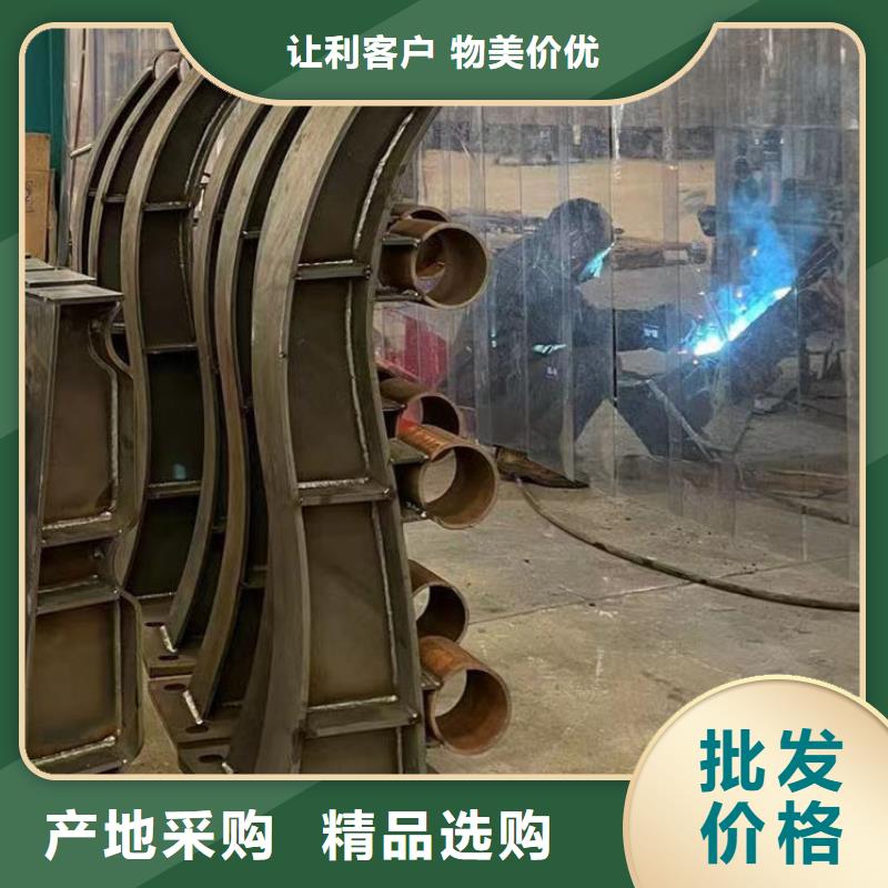 【护栏】_304不锈钢复合管品质保障价格合理
