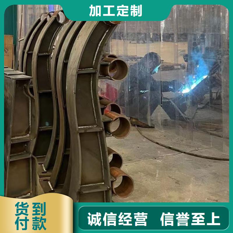 护栏拒绝伪劣产品